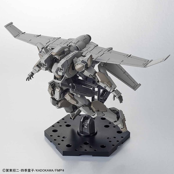 ARX-7 Arbalest (IV, Emergency Deployment Booster), Full Metal Panic! Invisible Victory, Bandai Spirits, Model Kit